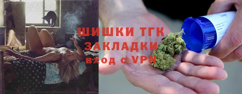 Бошки марихуана SATIVA & INDICA  блэк спрут рабочий сайт  Мытищи 